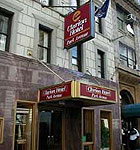 Clarion Park Avenue Hotel New York